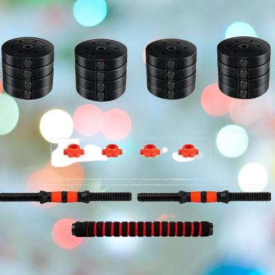 Haltères réglables - DUMBBELLSSET™