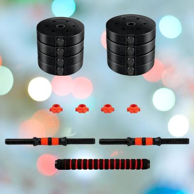 Haltères réglables - DUMBBELLSSET™