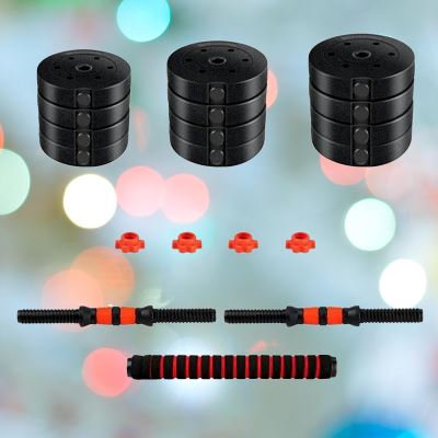 Haltères réglables - DUMBBELLSSET™